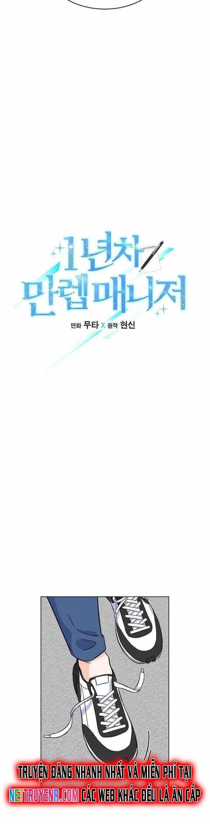 Quản Lý Cấp Cao Nhất Của Năm Chapter 37 - Trang 2