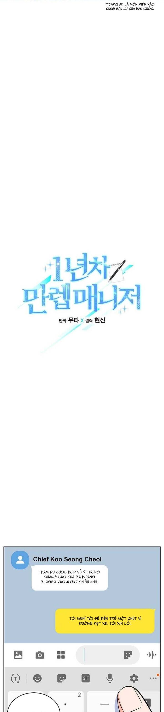 Quản Lý Cấp Cao Nhất Của Năm Chapter 41 - Trang 2