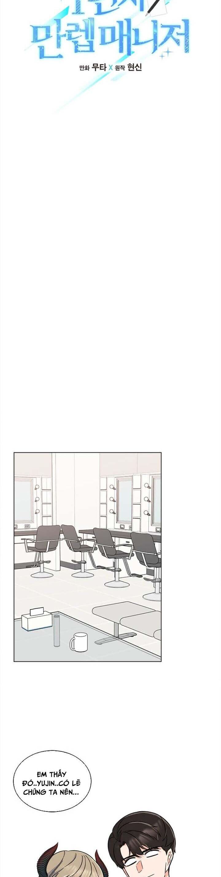 Quản Lý Cấp Cao Nhất Của Năm Chapter 43 - Trang 2