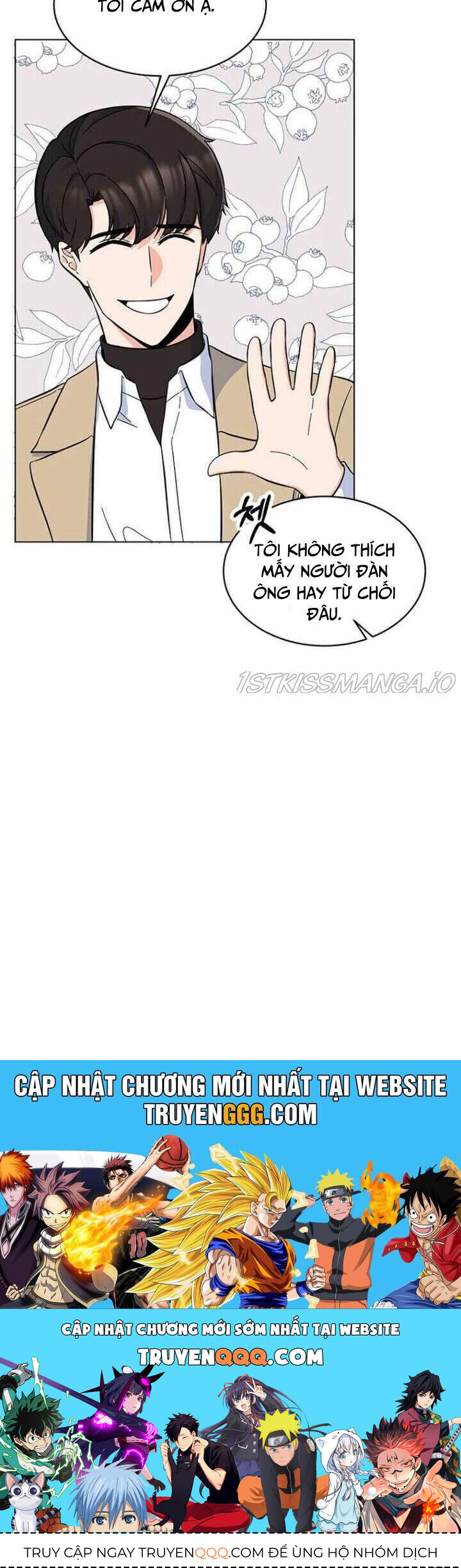 Quản Lý Cấp Cao Nhất Của Năm Chapter 44 - Trang 2