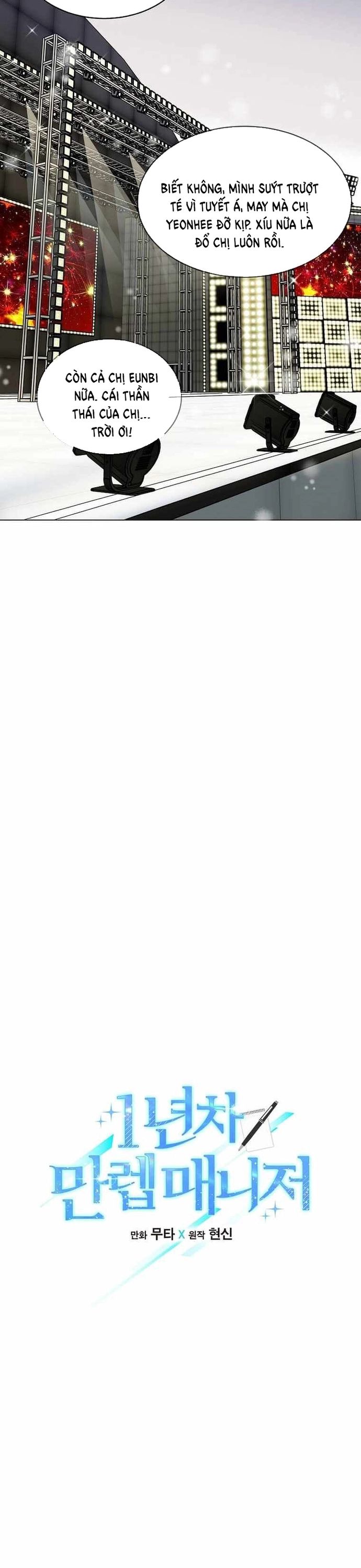 Quản Lý Cấp Cao Nhất Của Năm Chapter 46 - Trang 2