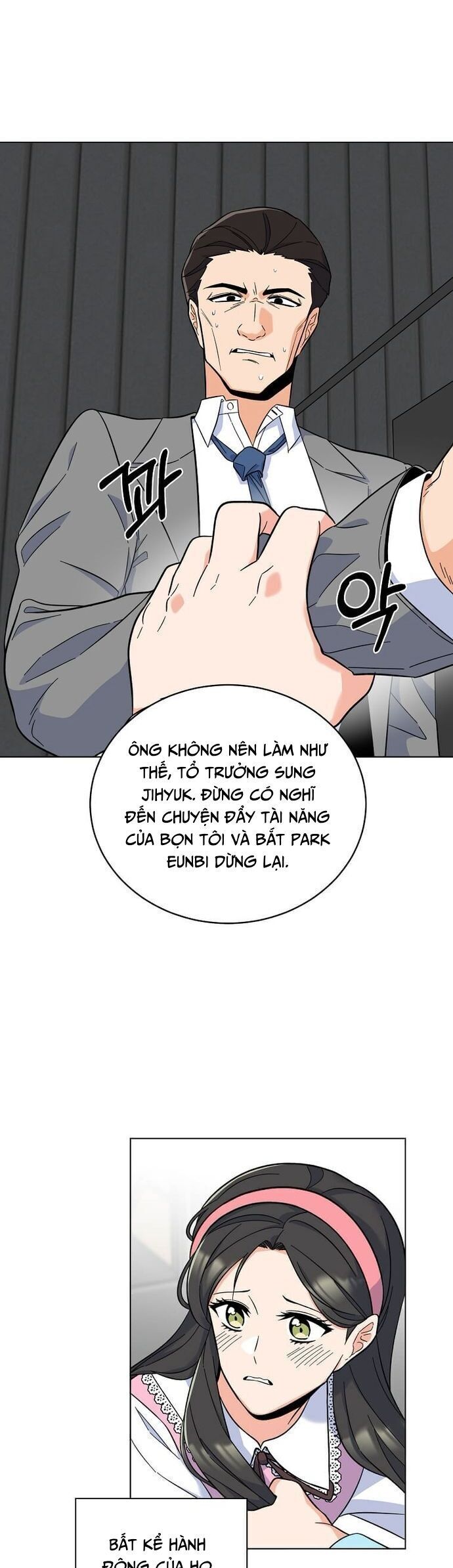 Quản Lý Cấp Cao Nhất Của Năm Chapter 49 - Trang 2