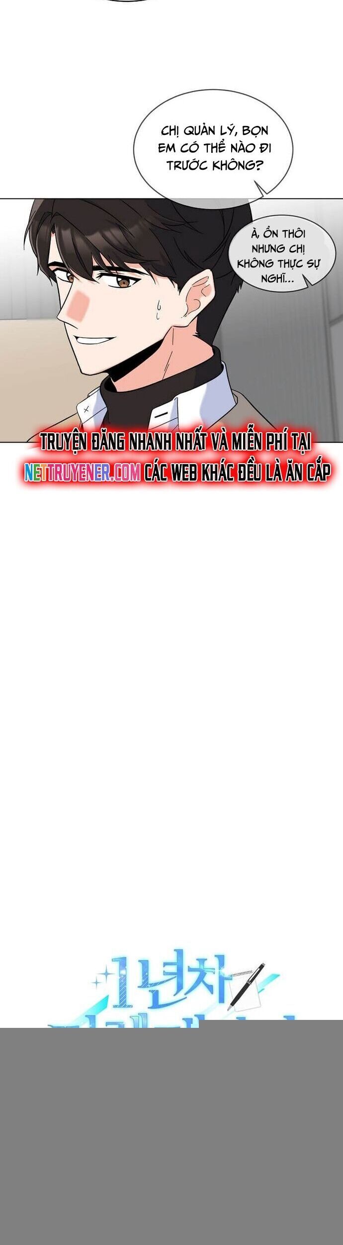 Quản Lý Cấp Cao Nhất Của Năm Chapter 49 - Trang 2