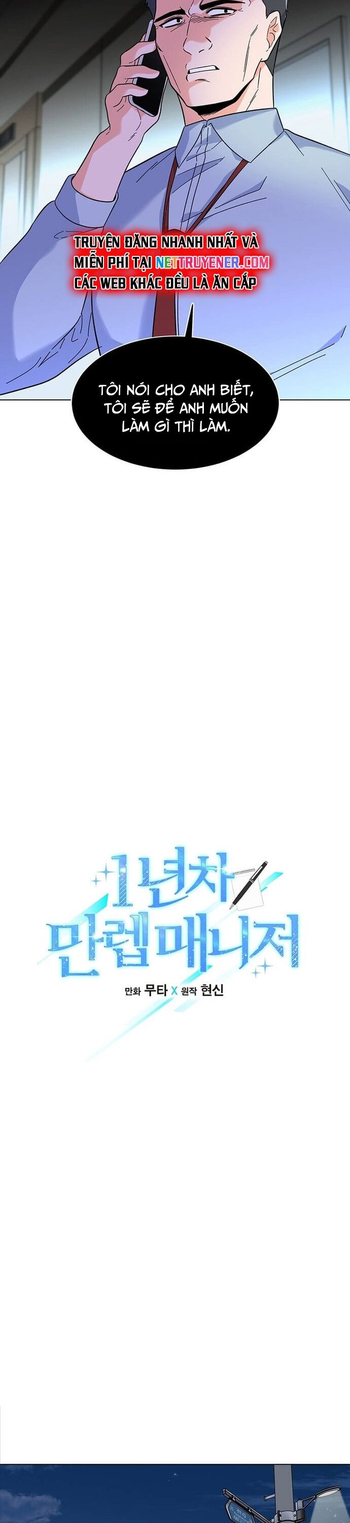 Quản Lý Cấp Cao Nhất Của Năm Chapter 51 - Trang 2