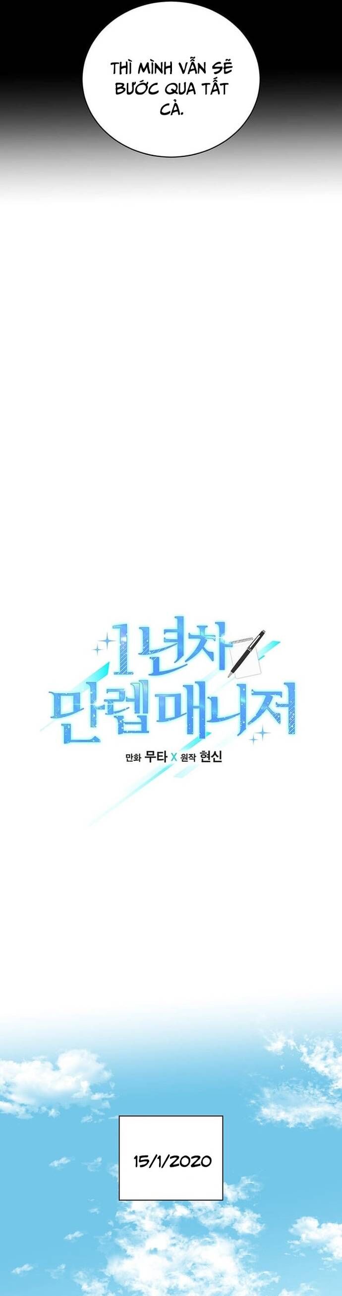 Quản Lý Cấp Cao Nhất Của Năm Chapter 56 - Trang 2