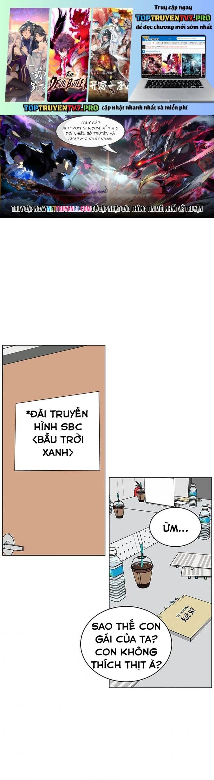 Quản Lý Cấp Cao Nhất Của Năm Chapter 57 - Trang 2