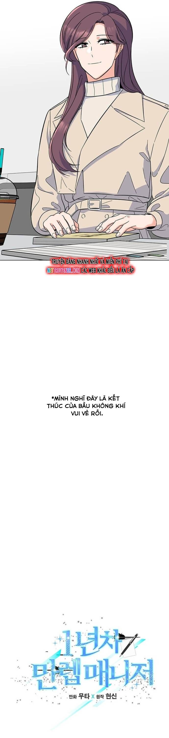 Quản Lý Cấp Cao Nhất Của Năm Chapter 57 - Trang 2