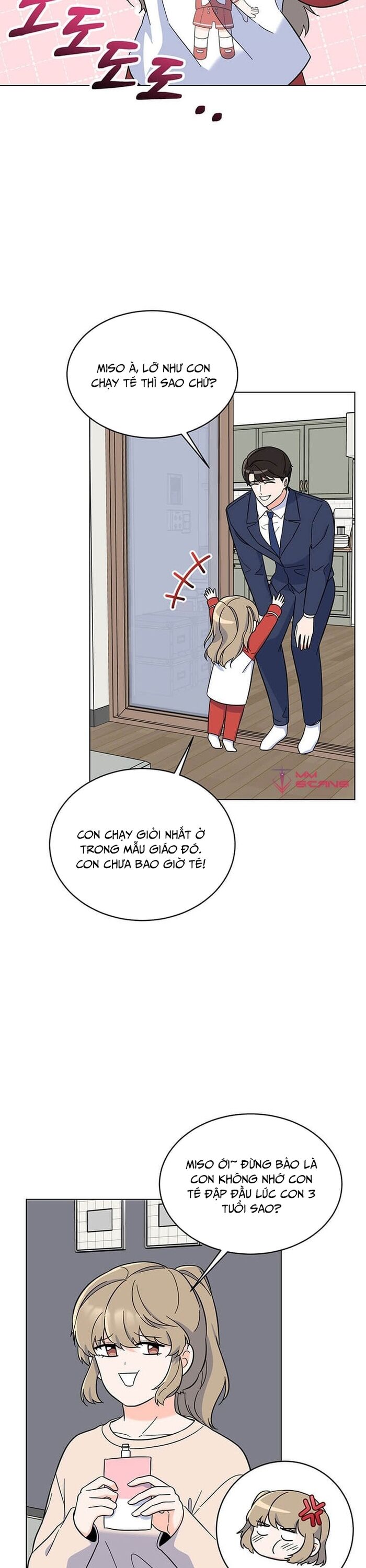 Quản Lý Cấp Cao Nhất Của Năm Chapter 59 - Trang 2