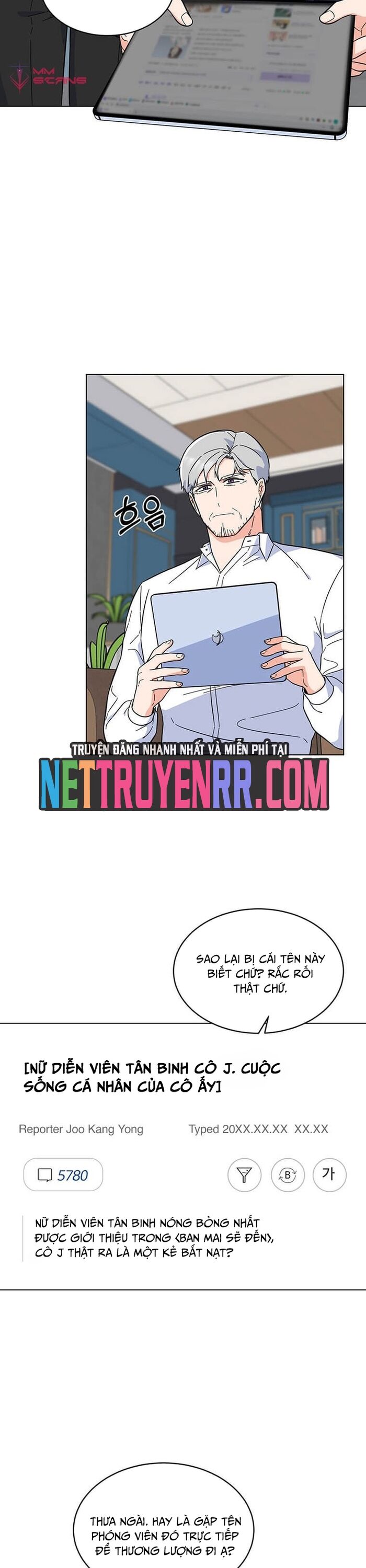 Quản Lý Cấp Cao Nhất Của Năm Chapter 59 - Trang 2