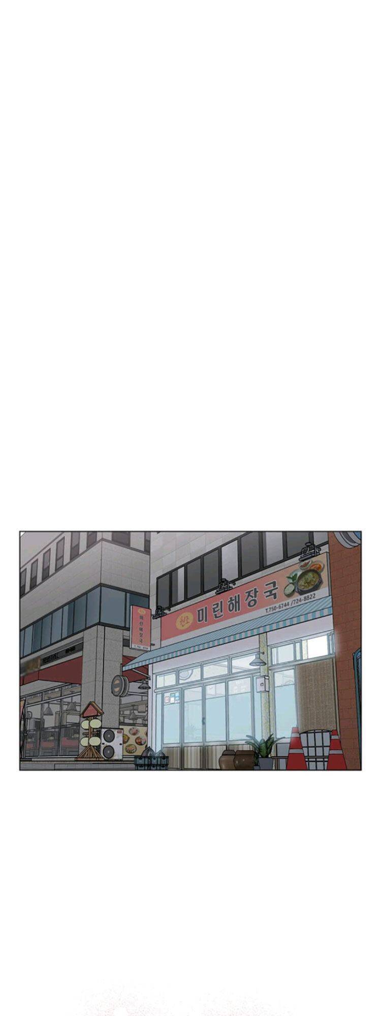 Quản Lý Cấp Cao Nhất Của Năm Chapter 6 - Trang 2