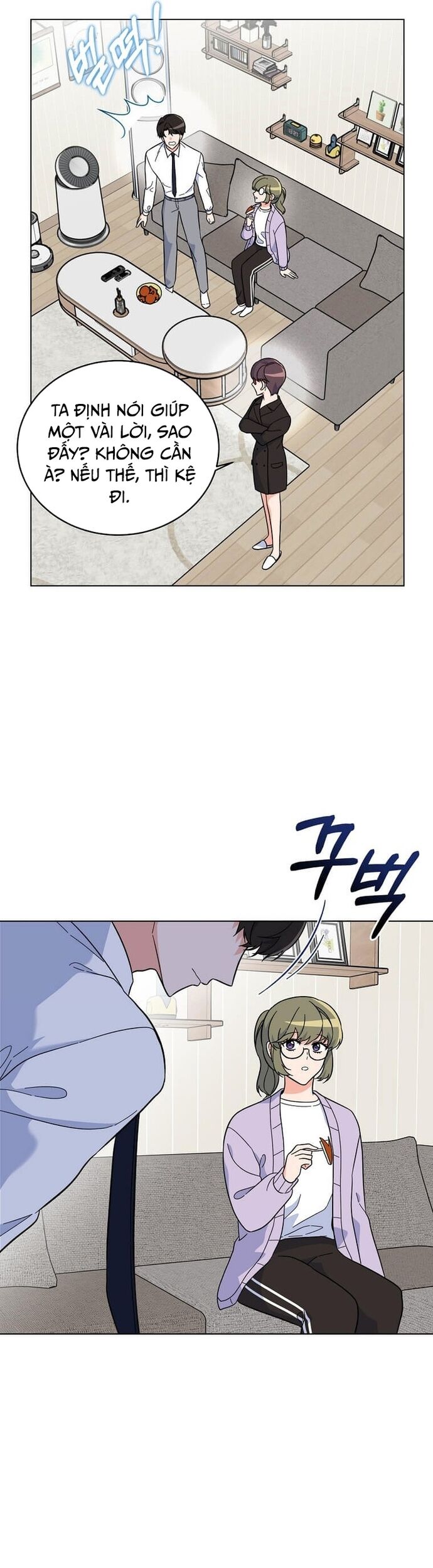 Quản Lý Cấp Cao Nhất Của Năm Chapter 61 - Trang 2