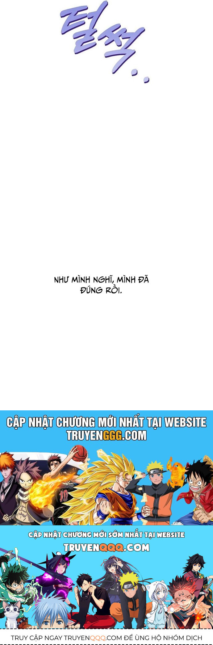 Quản Lý Cấp Cao Nhất Của Năm Chapter 61 - Trang 2