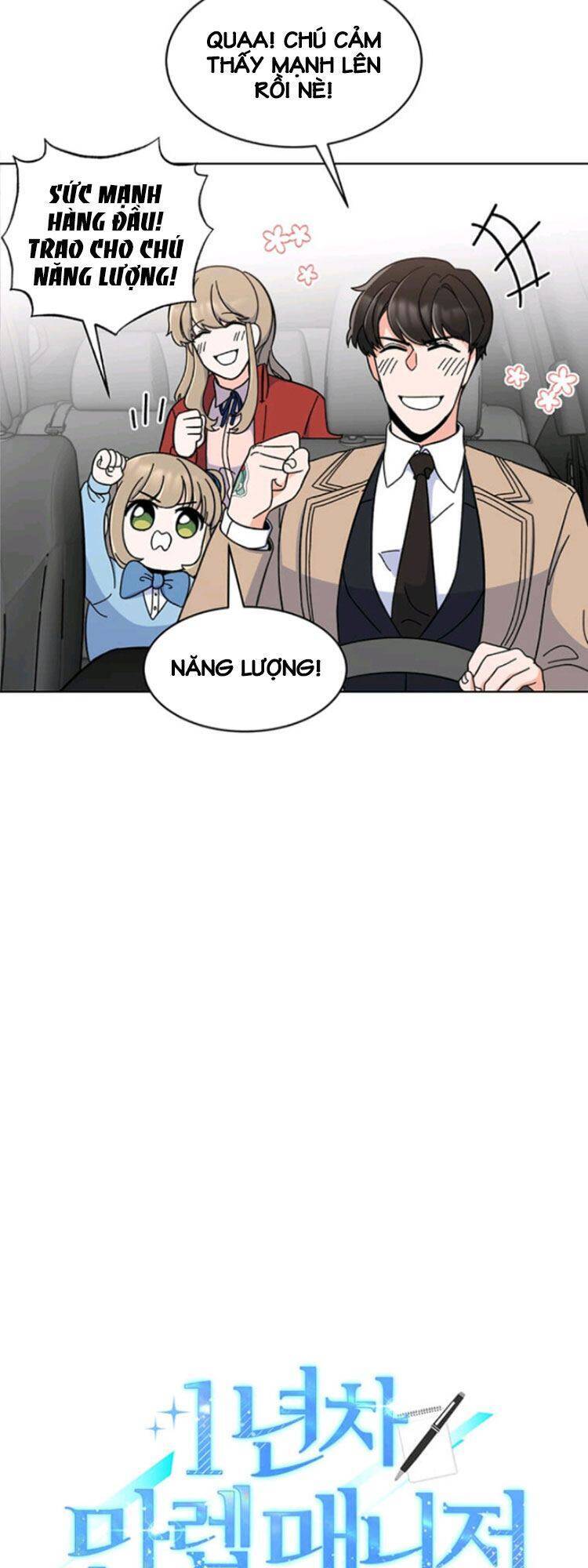 Quản Lý Cấp Cao Nhất Của Năm Chapter 7 - Trang 2