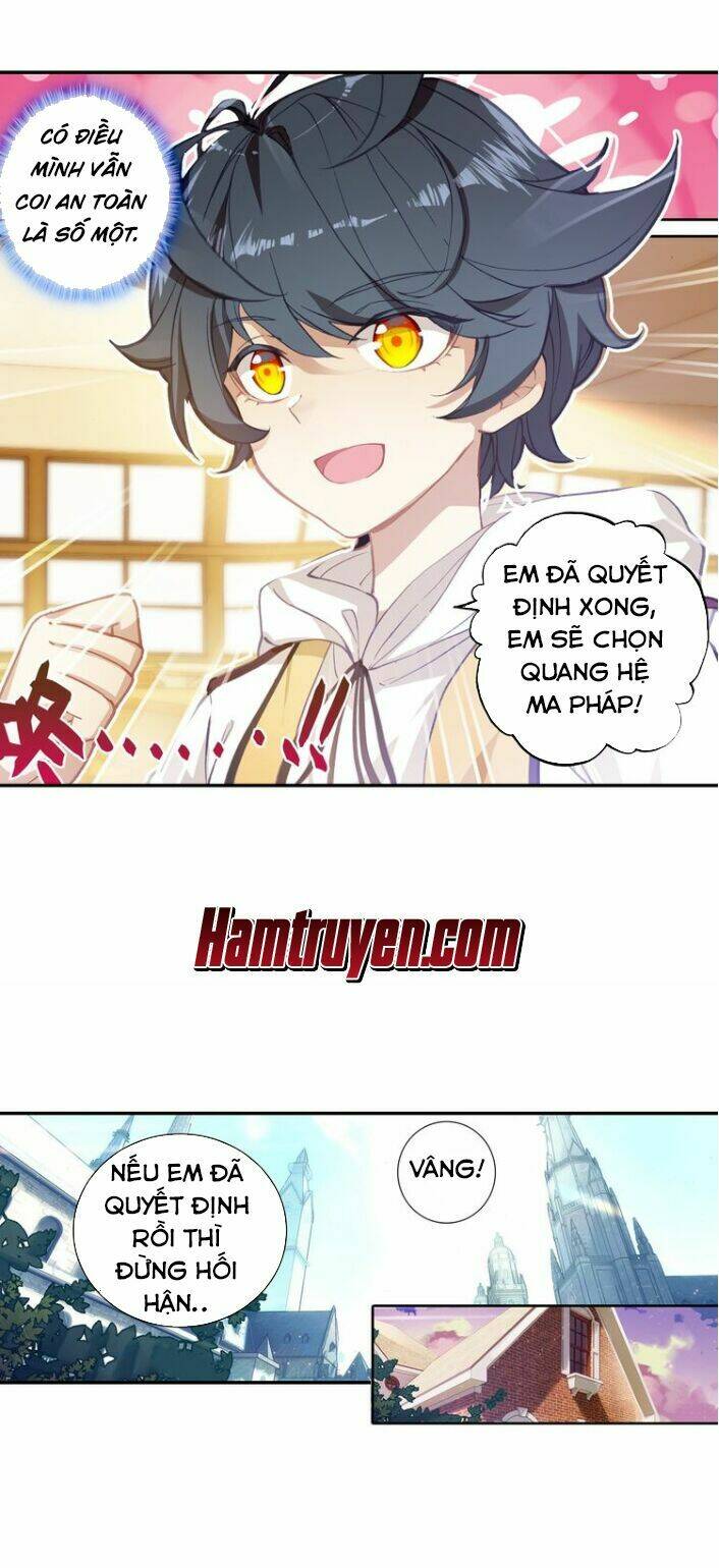 Quang Chi Tử Chapter 1 - Trang 2