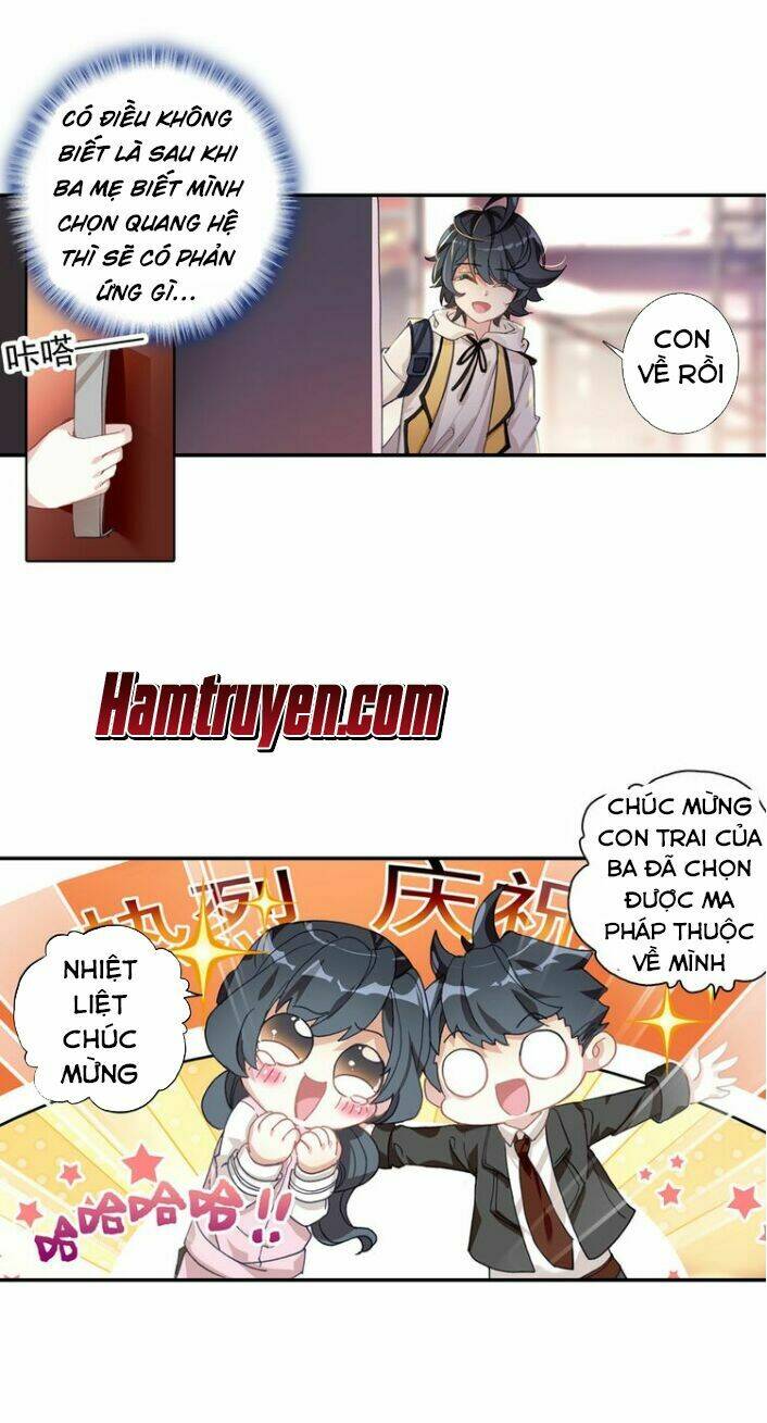 Quang Chi Tử Chapter 1 - Trang 2