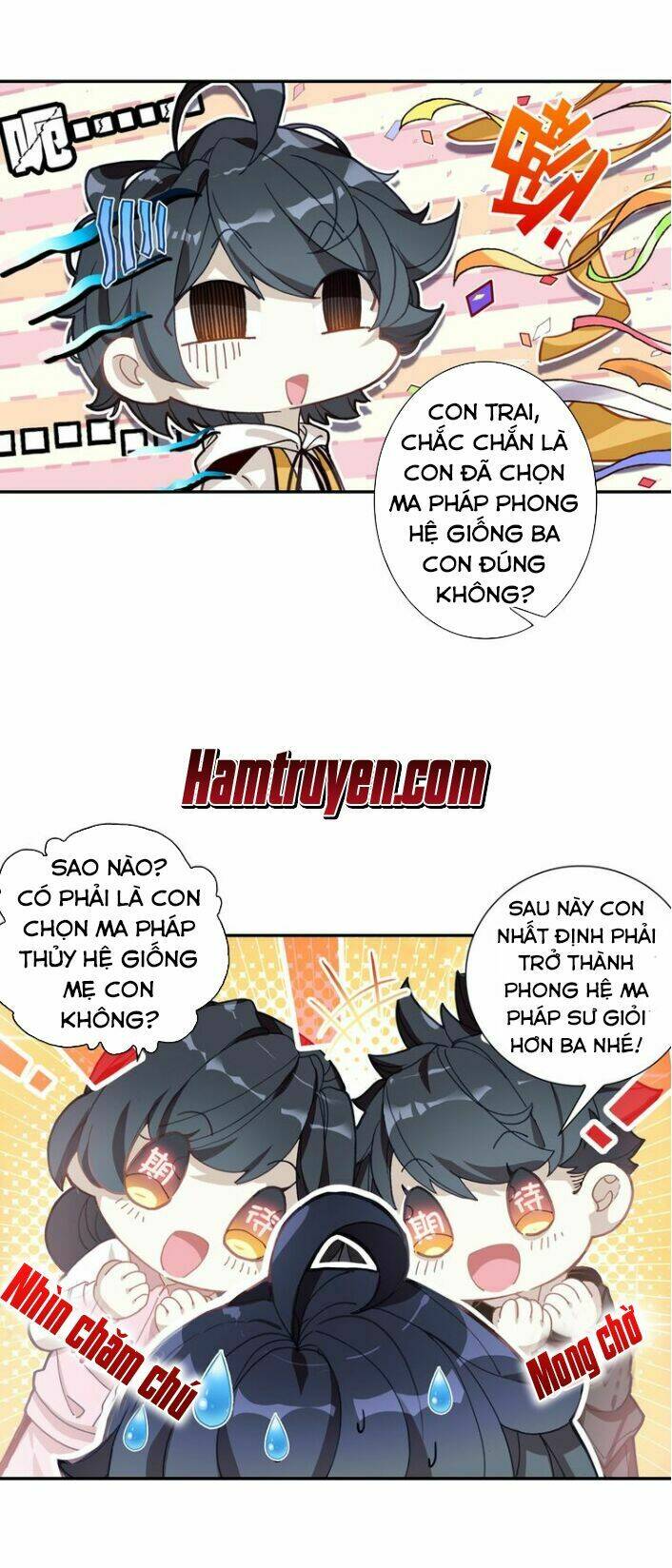 Quang Chi Tử Chapter 1 - Trang 2