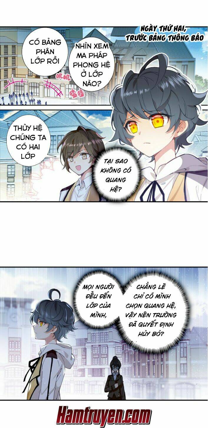 Quang Chi Tử Chapter 1 - Trang 2