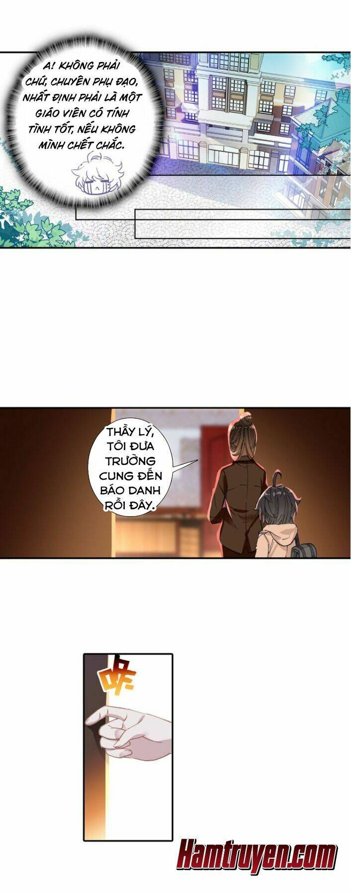 Quang Chi Tử Chapter 1 - Trang 2