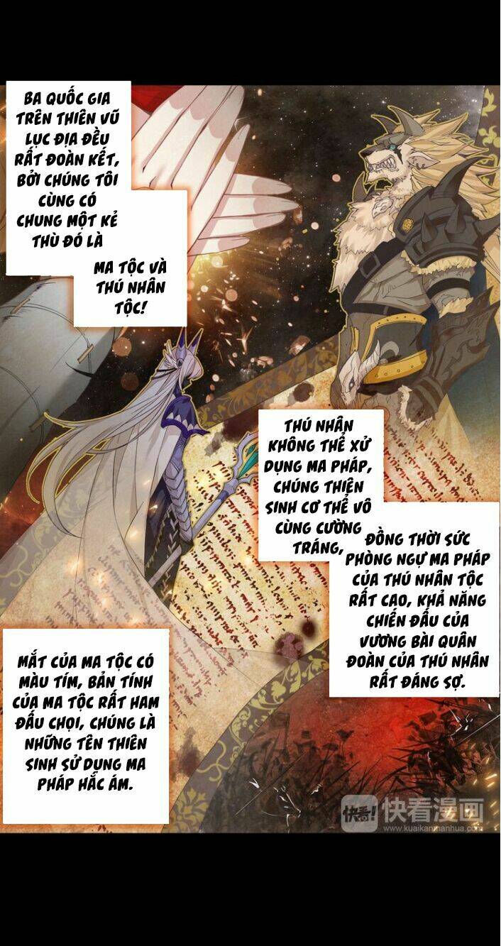 Quang Chi Tử Chapter 1 - Trang 2