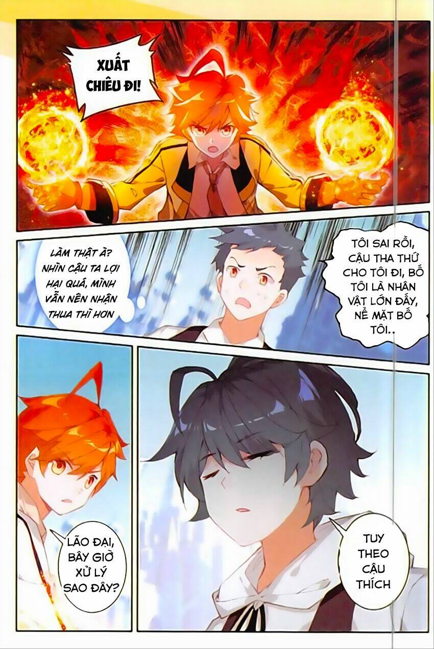 Quang Chi Tử Chapter 10 - Trang 2