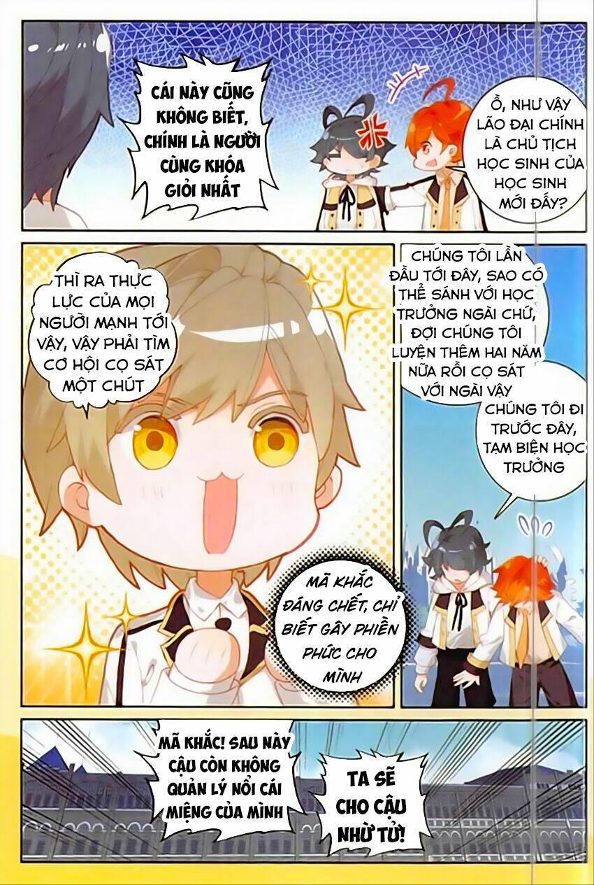 Quang Chi Tử Chapter 10 - Trang 2