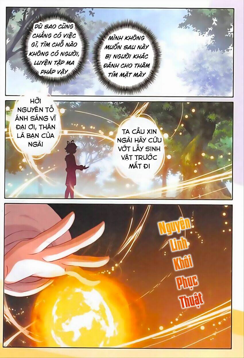 Quang Chi Tử Chapter 11 - Trang 2