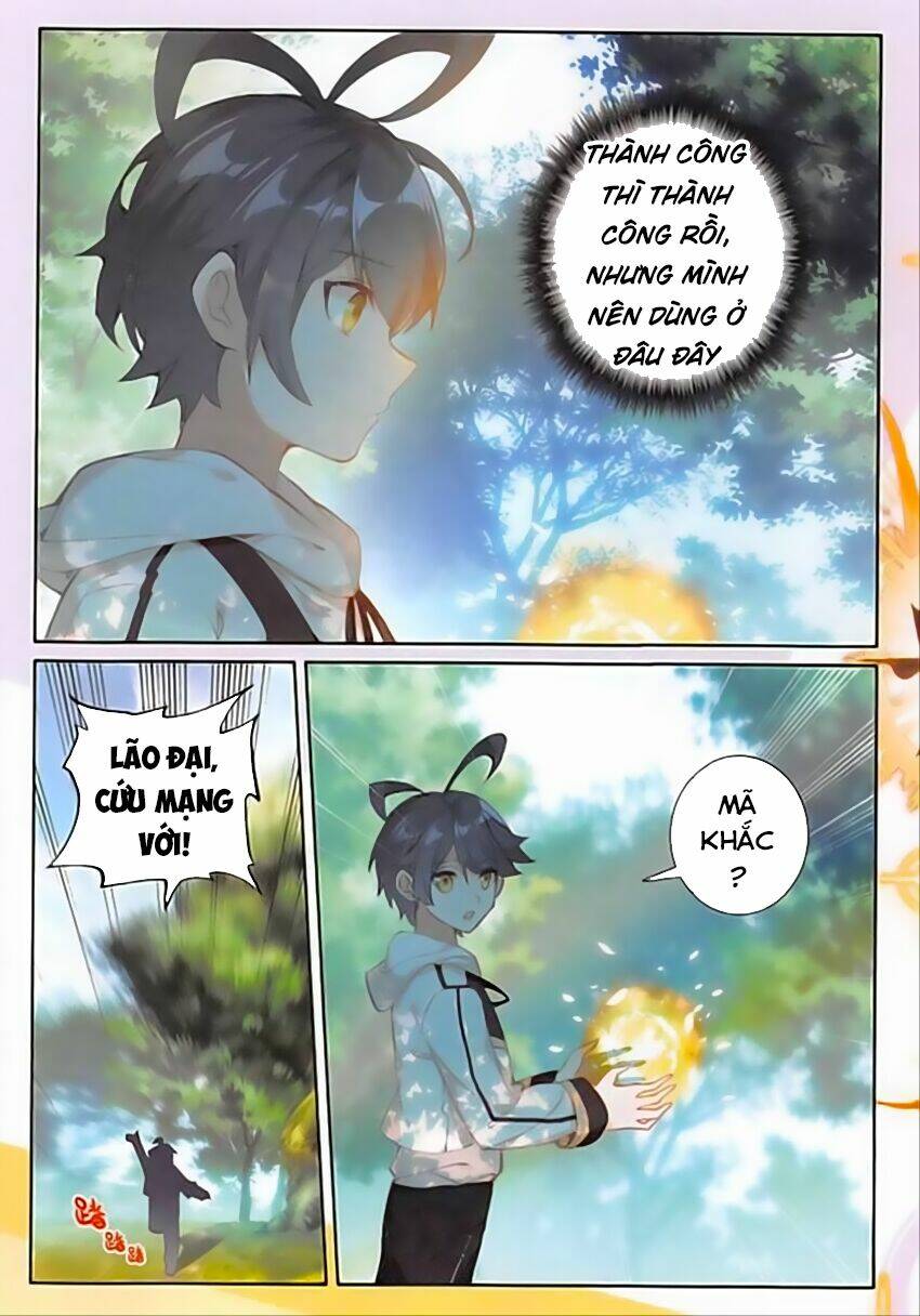 Quang Chi Tử Chapter 11 - Trang 2