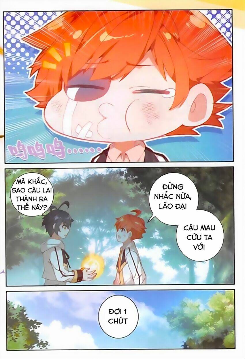 Quang Chi Tử Chapter 11 - Trang 2