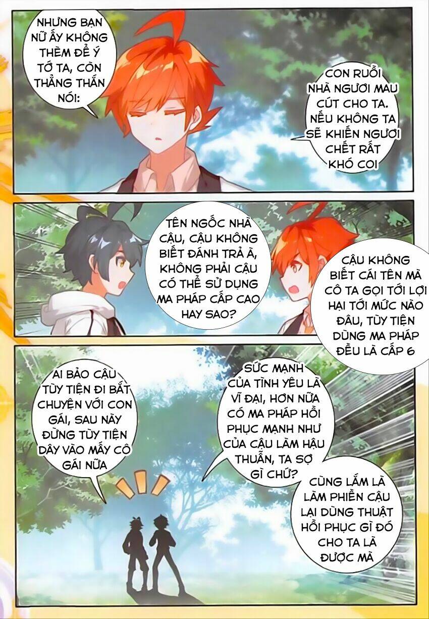 Quang Chi Tử Chapter 11 - Trang 2