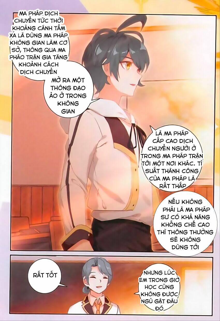 Quang Chi Tử Chapter 11 - Trang 2