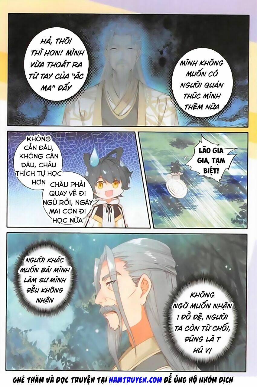 Quang Chi Tử Chapter 11 - Trang 2