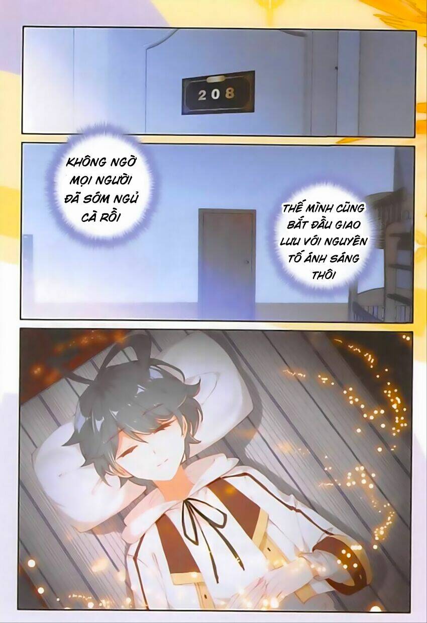 Quang Chi Tử Chapter 11 - Trang 2