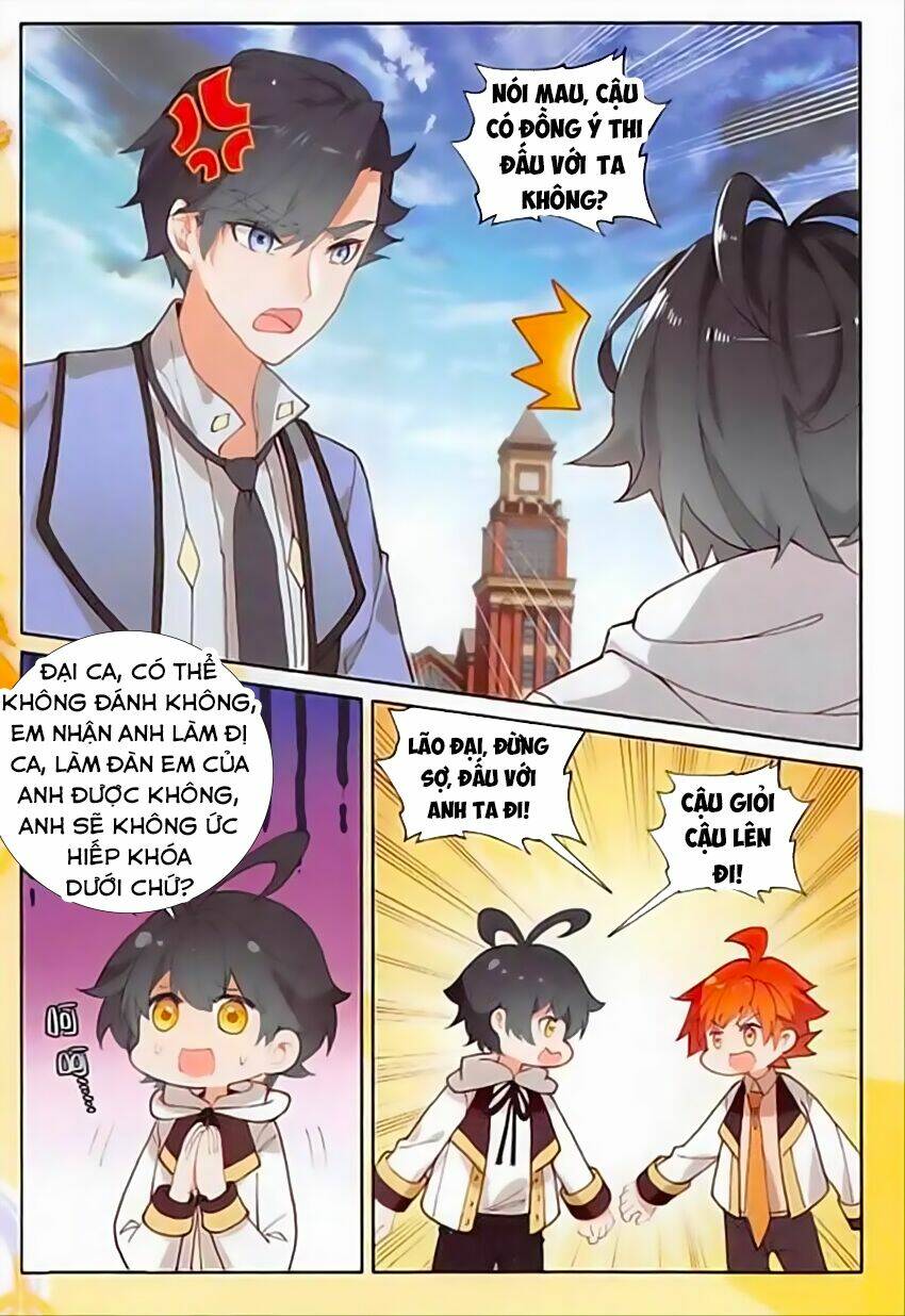 Quang Chi Tử Chapter 12 - Trang 2