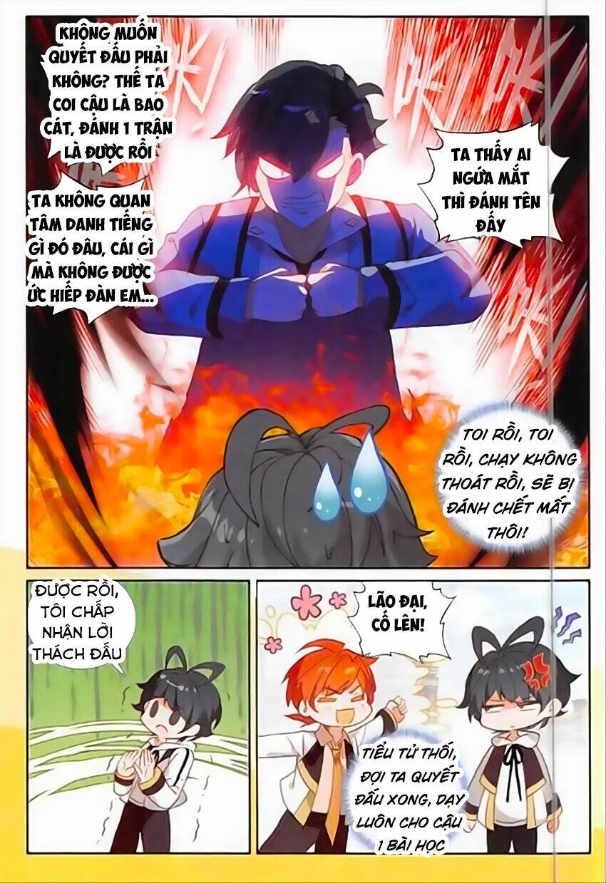 Quang Chi Tử Chapter 12 - Trang 2