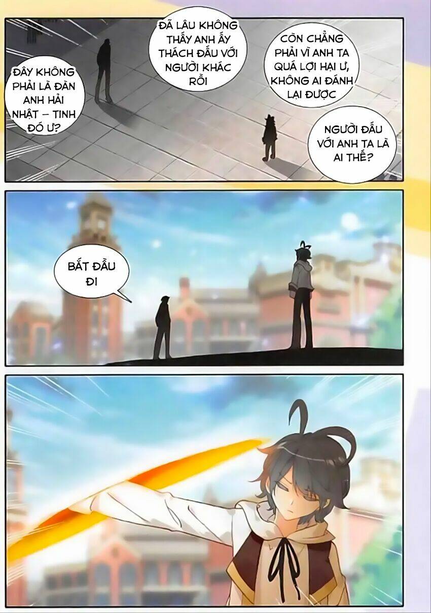 Quang Chi Tử Chapter 12 - Trang 2