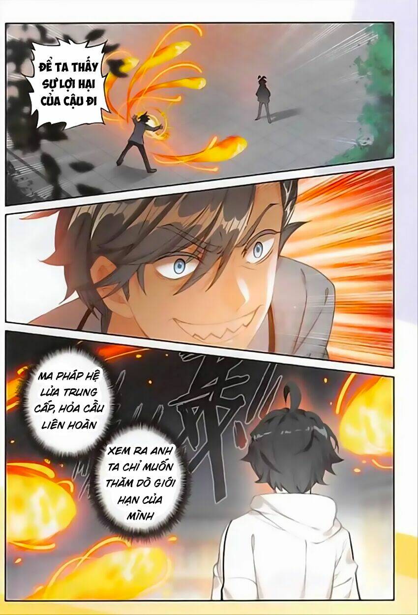 Quang Chi Tử Chapter 12 - Trang 2