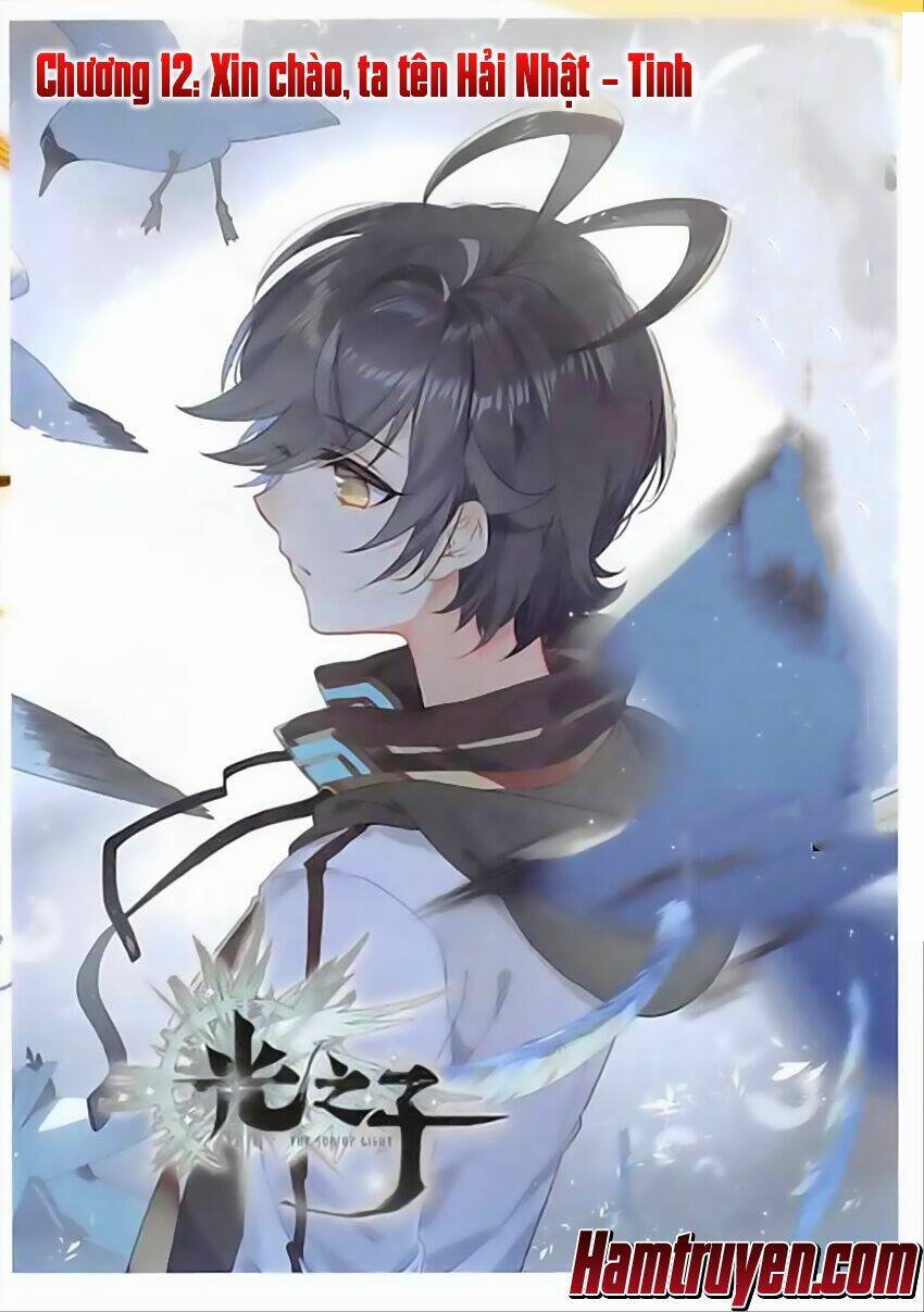 Quang Chi Tử Chapter 12 - Trang 2