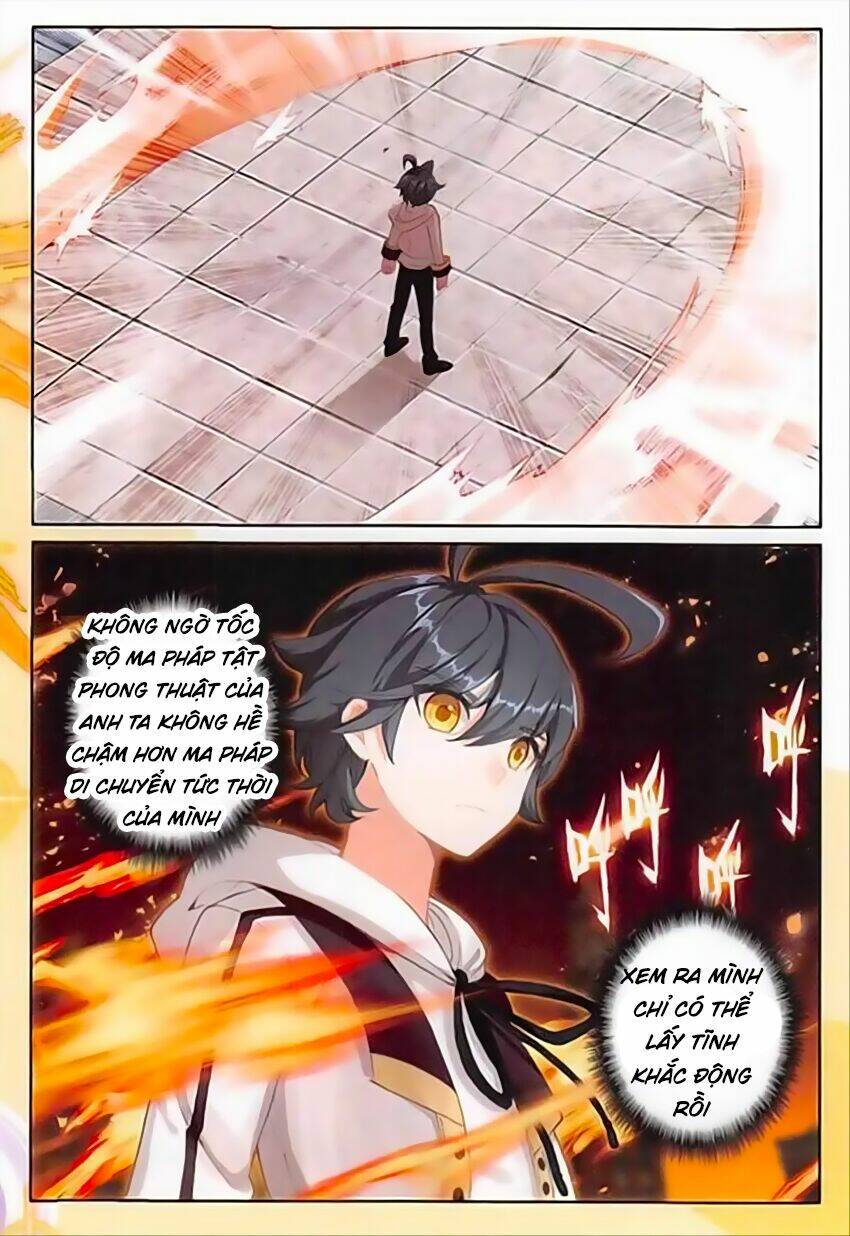 Quang Chi Tử Chapter 12 - Trang 2
