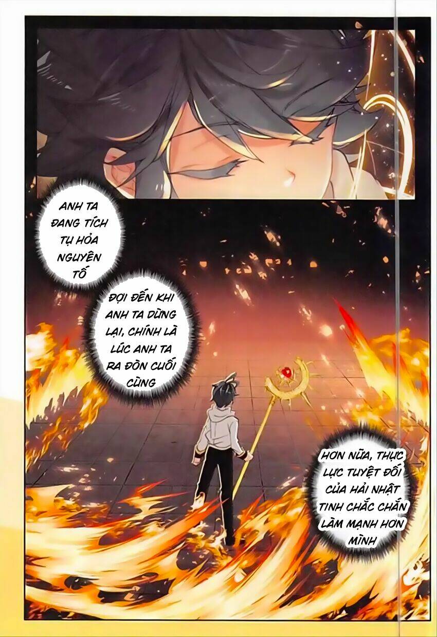 Quang Chi Tử Chapter 12 - Trang 2