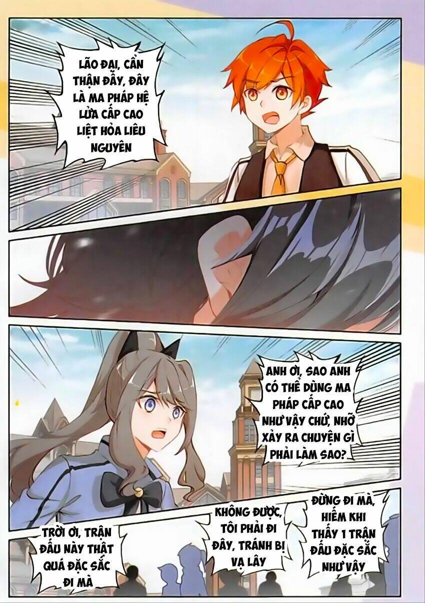 Quang Chi Tử Chapter 12 - Trang 2