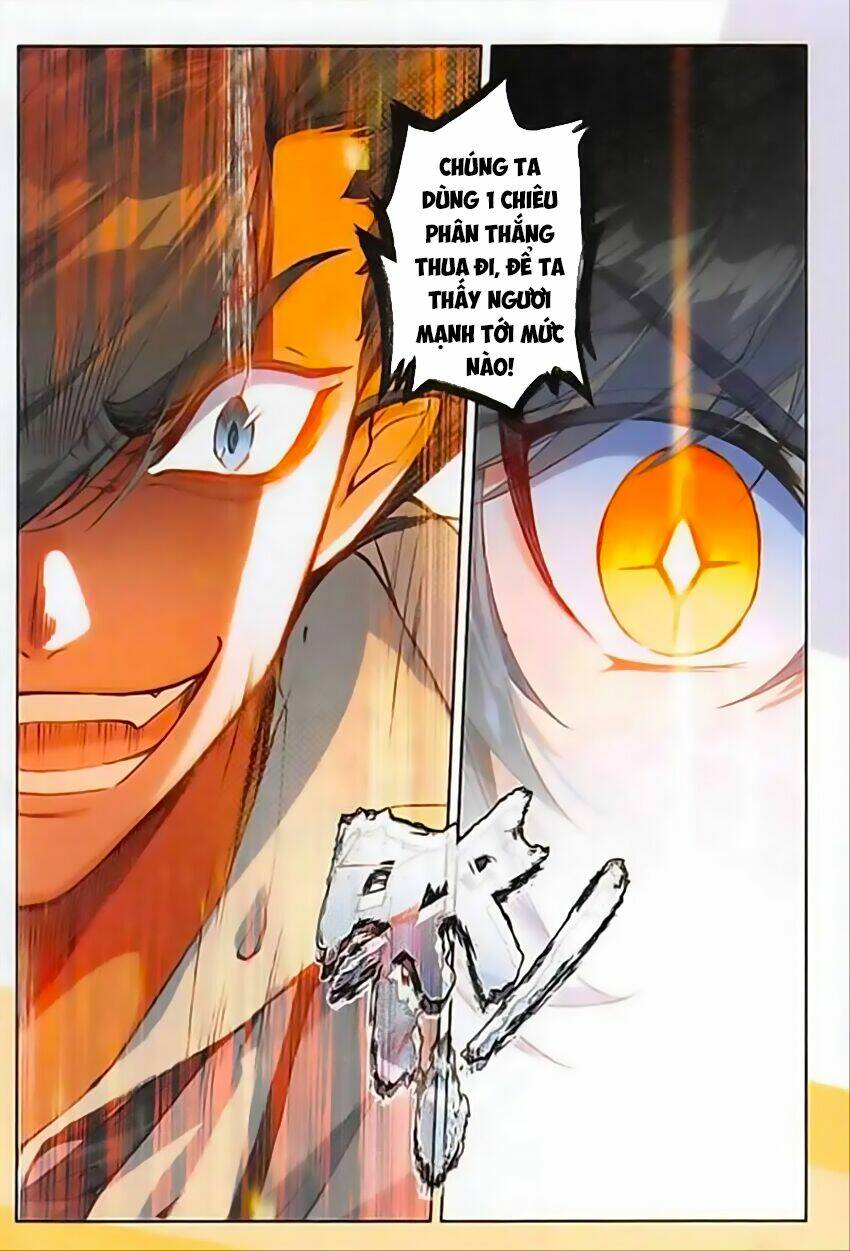 Quang Chi Tử Chapter 12 - Trang 2