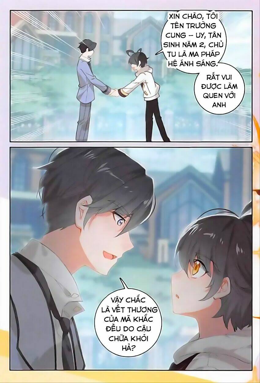 Quang Chi Tử Chapter 12 - Trang 2