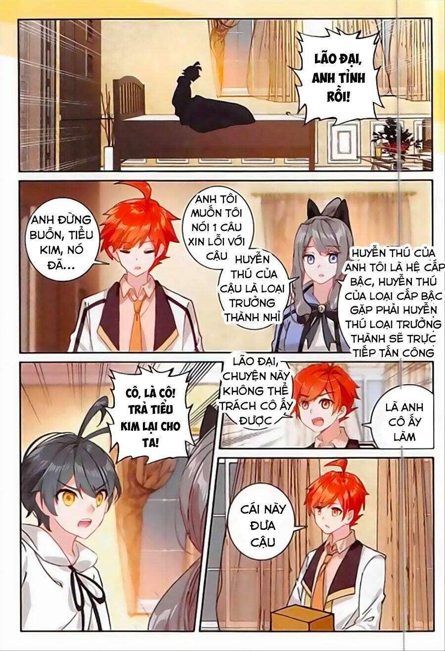 Quang Chi Tử Chapter 13 - Trang 2