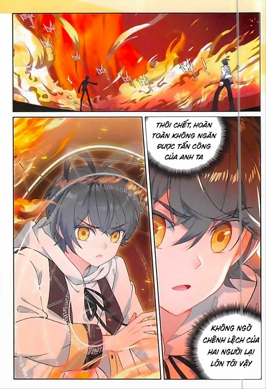 Quang Chi Tử Chapter 13 - Trang 2