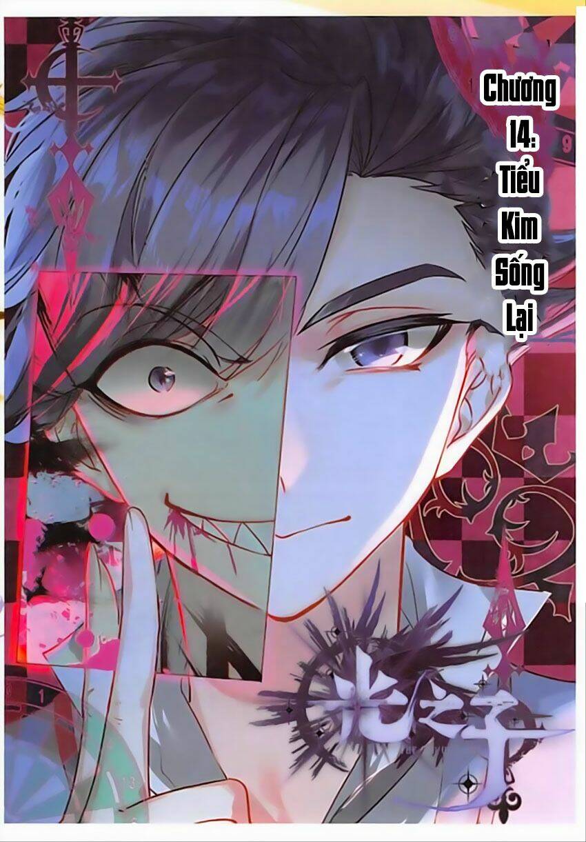 Quang Chi Tử Chapter 14 - Trang 2