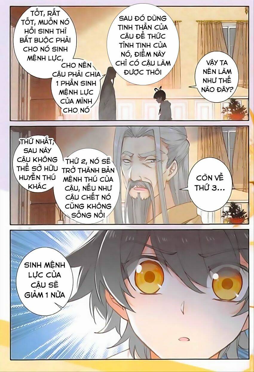 Quang Chi Tử Chapter 14 - Trang 2