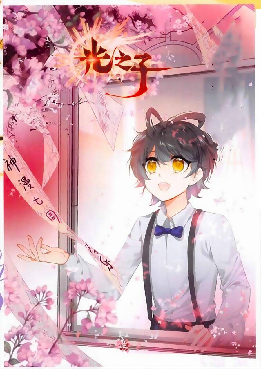 Quang Chi Tử Chapter 16 - Trang 2