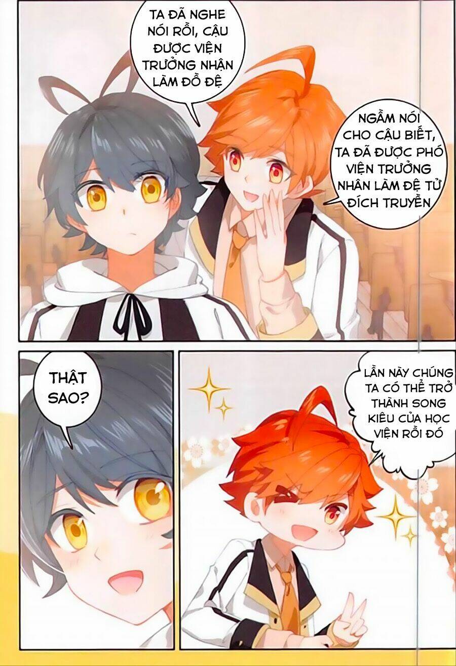 Quang Chi Tử Chapter 16 - Trang 2