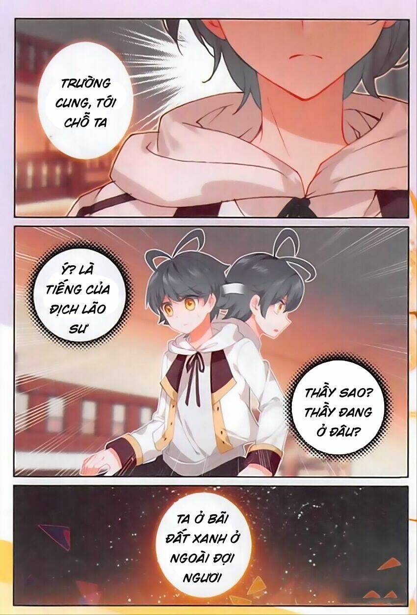 Quang Chi Tử Chapter 16 - Trang 2