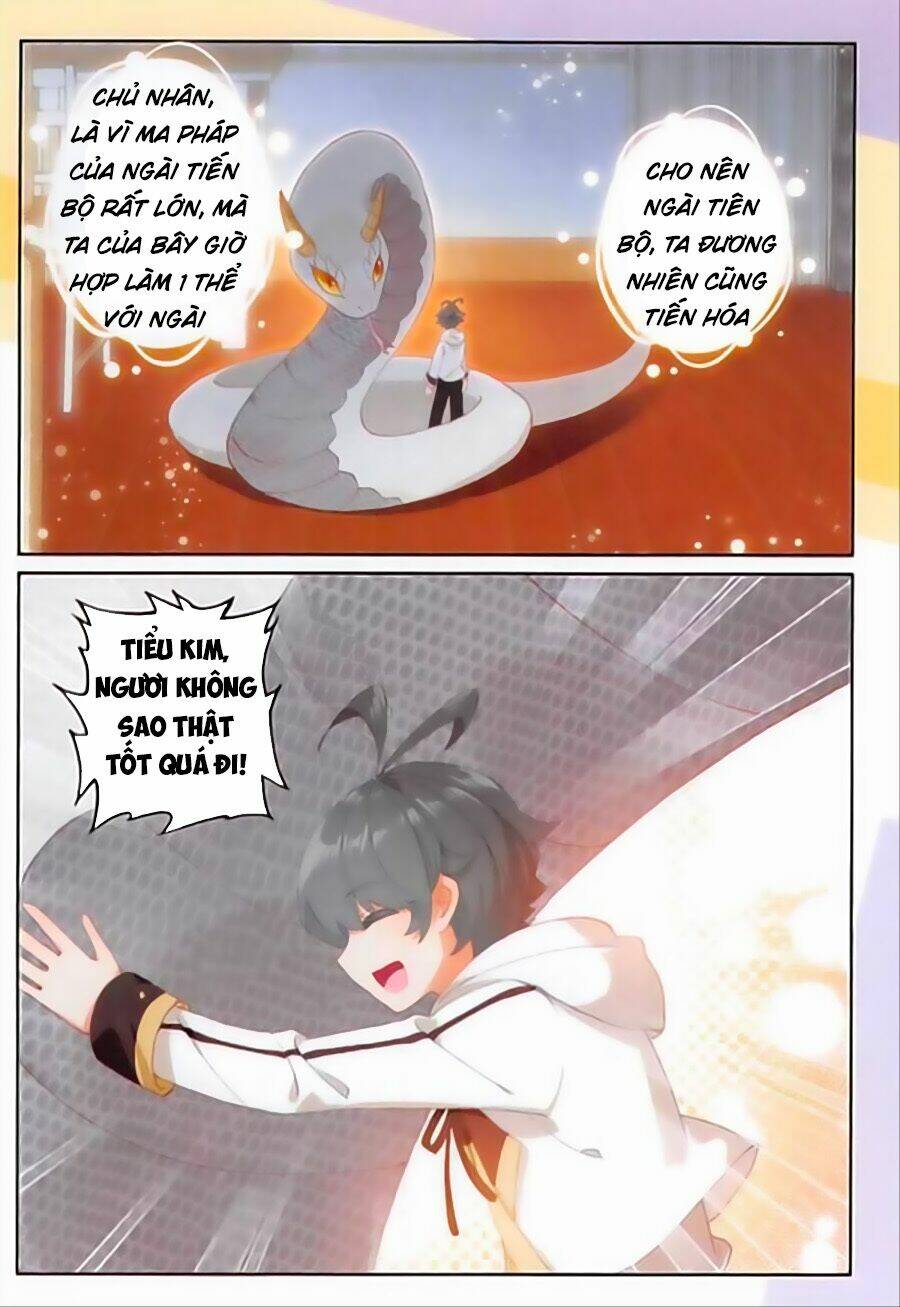 Quang Chi Tử Chapter 16 - Trang 2